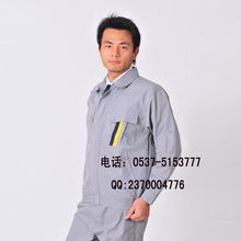 服装批发 品牌折扣服装 服装价格 外贸韩版服装批发 服装服饰代理 服装生产厂家