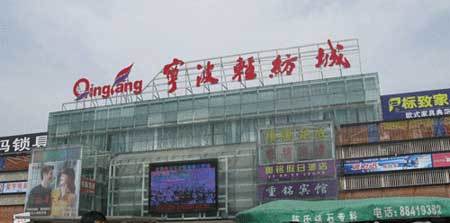 快速了解轻纺城服装批发市场 一站式服装批发指南