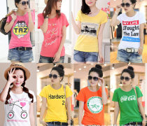 东莞工厂尾货女装产品库 价格、图片、厂家一网打尽