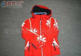 批发休闲服装全攻略 价格、厂家及世界工厂网产品信息库